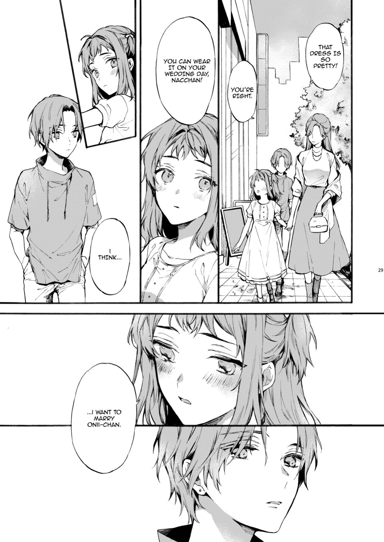 (Suzushiro Nerita) Kono Hito Kareshi ja Arimasen!! ~Shinomura Keimai no Jijou~ [Rupee]