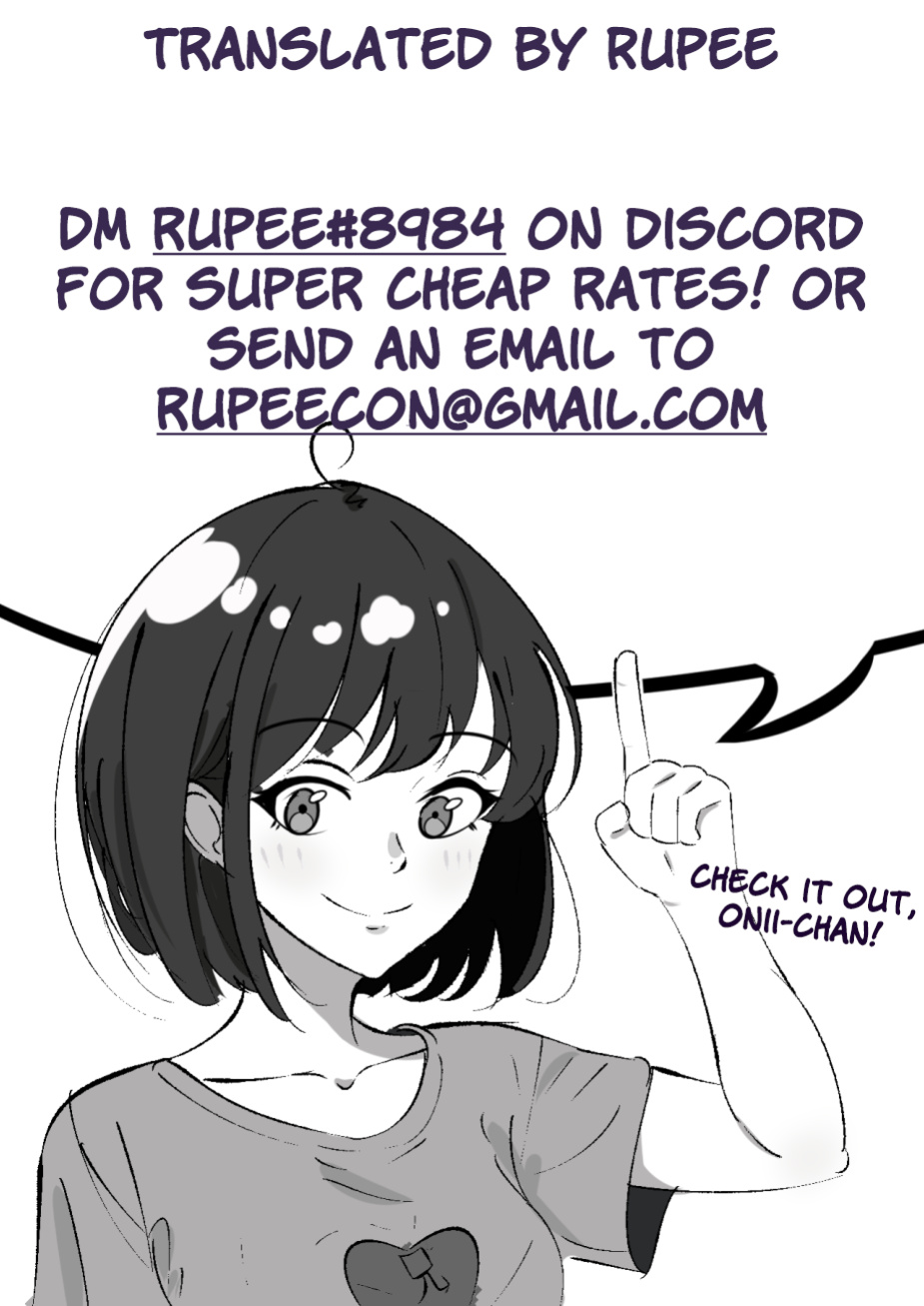 (Suzushiro Nerita) Kono Hito Kareshi ja Arimasen!! ~Shinomura Keimai no Jijou~ [Rupee]