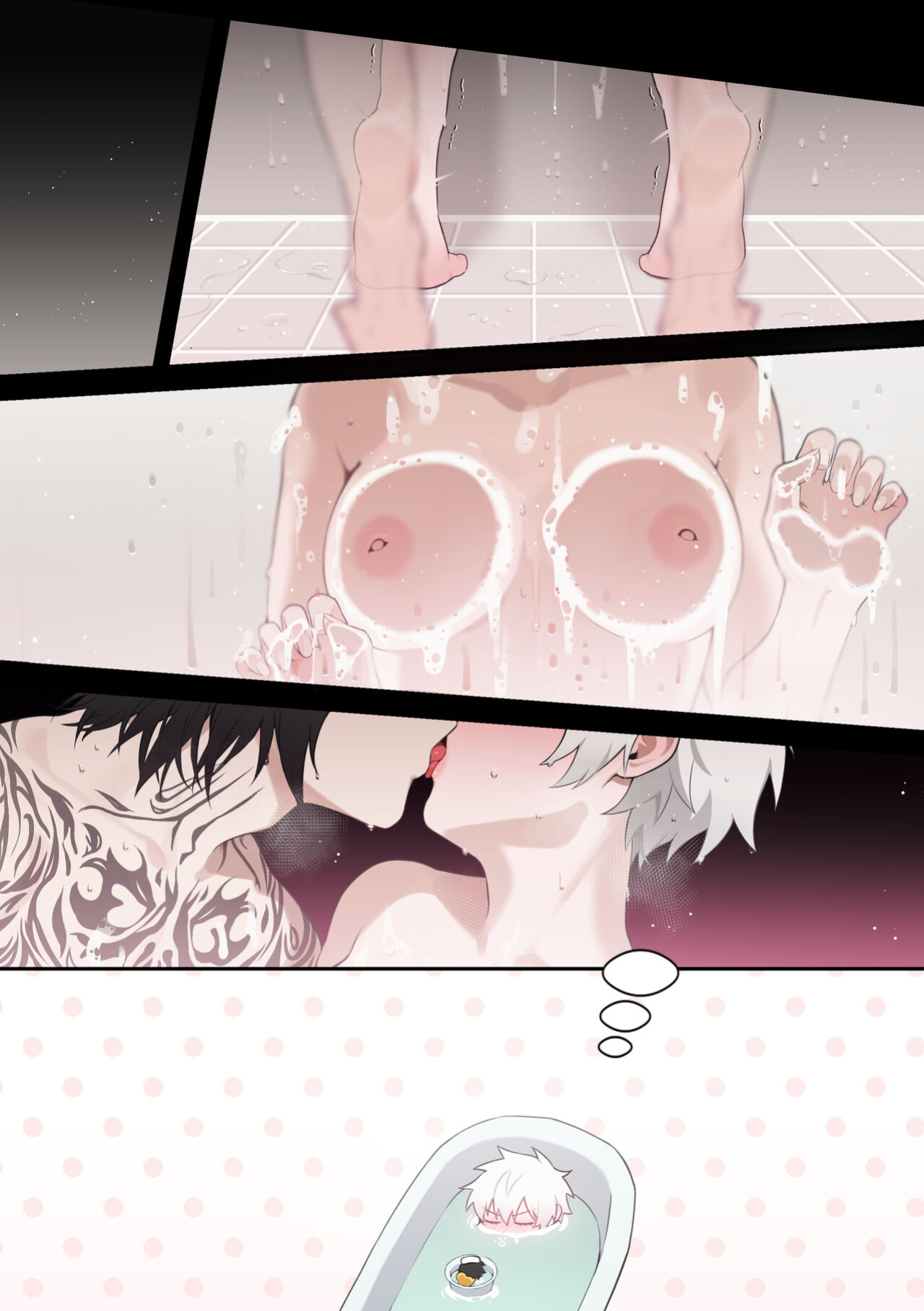 [bechu] Nero♀ CG manga (Devil May Cry)