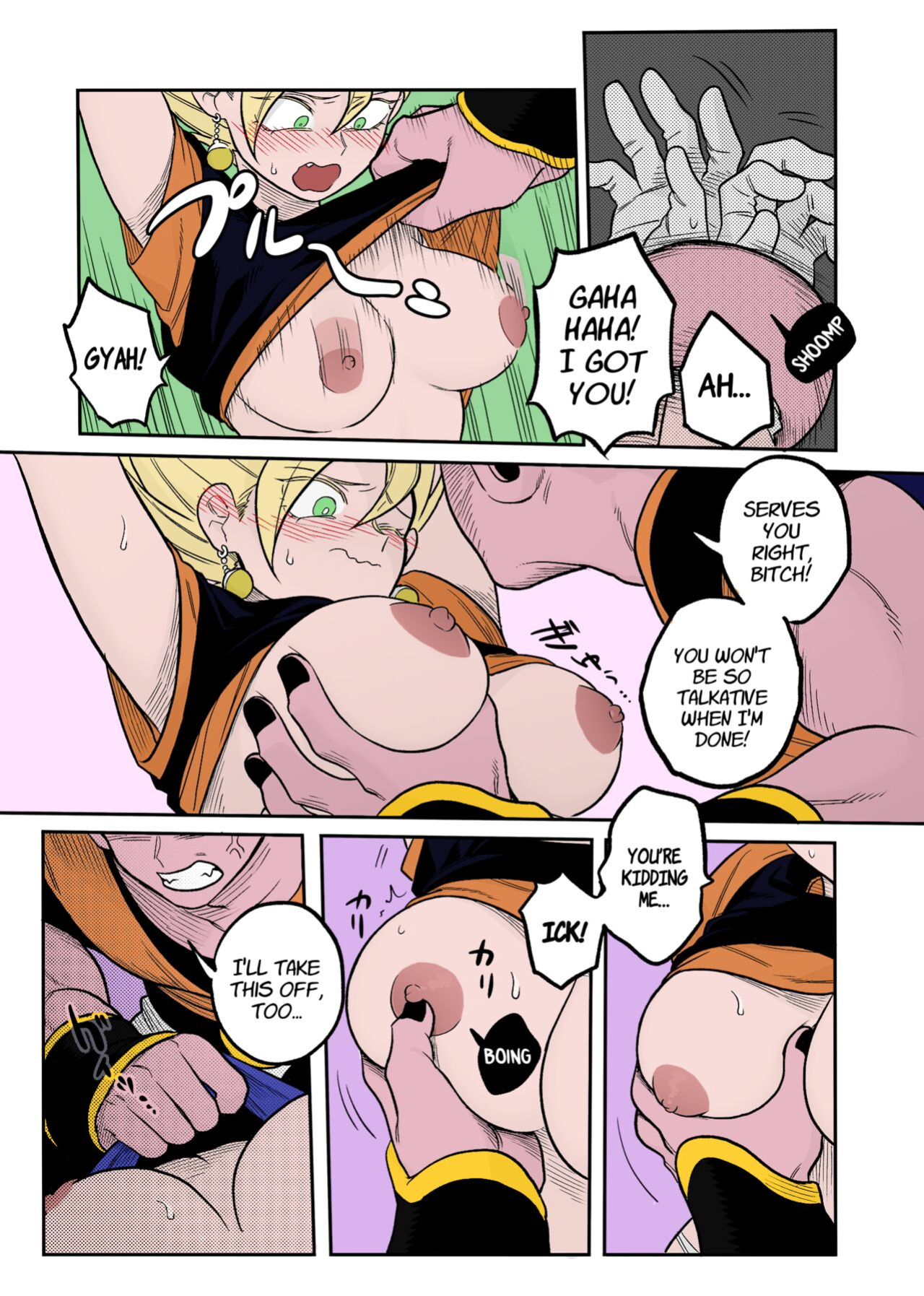[Fuka] Tada no Zako Majin na no ni... | You're Just a Small Fry Majin... (Dragon Ball Z) [biggiedickie] [Colorized]
