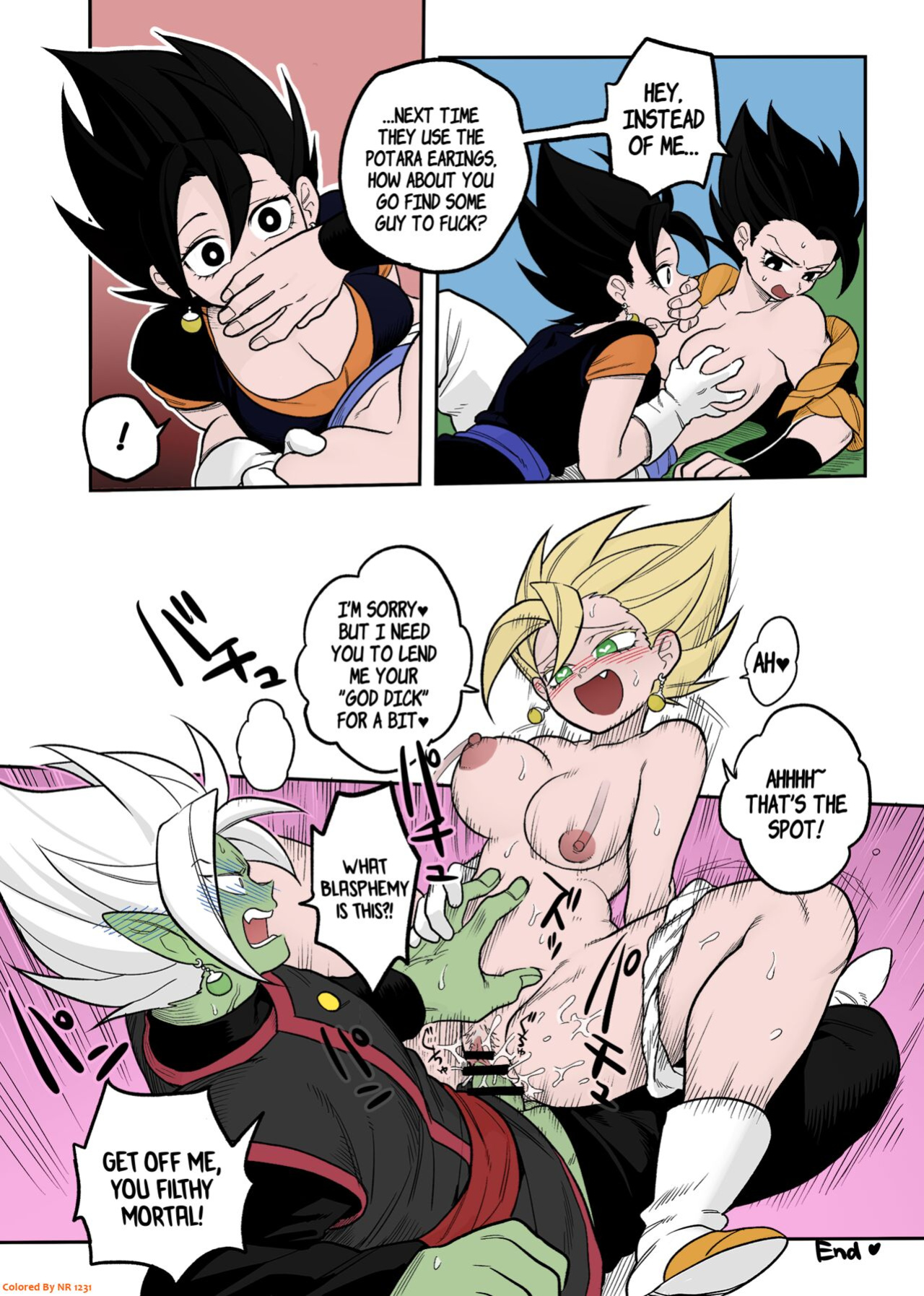 [Fuka] Tada no Zako Majin na no ni... | You're Just a Small Fry Majin... (Dragon Ball Z) [biggiedickie] [Colorized]