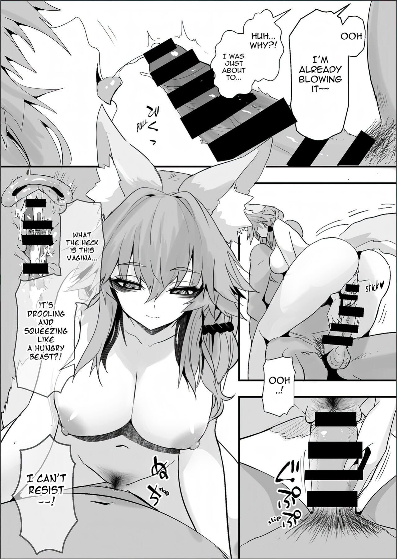 [Yamitsuki Honpo (Wise Speak)] Shinda Me Soap-jou Tamamo-san 2 - Dead Eyes Sex Worker Tamamo-san #2 (Fate/Grand Order) {Mant}