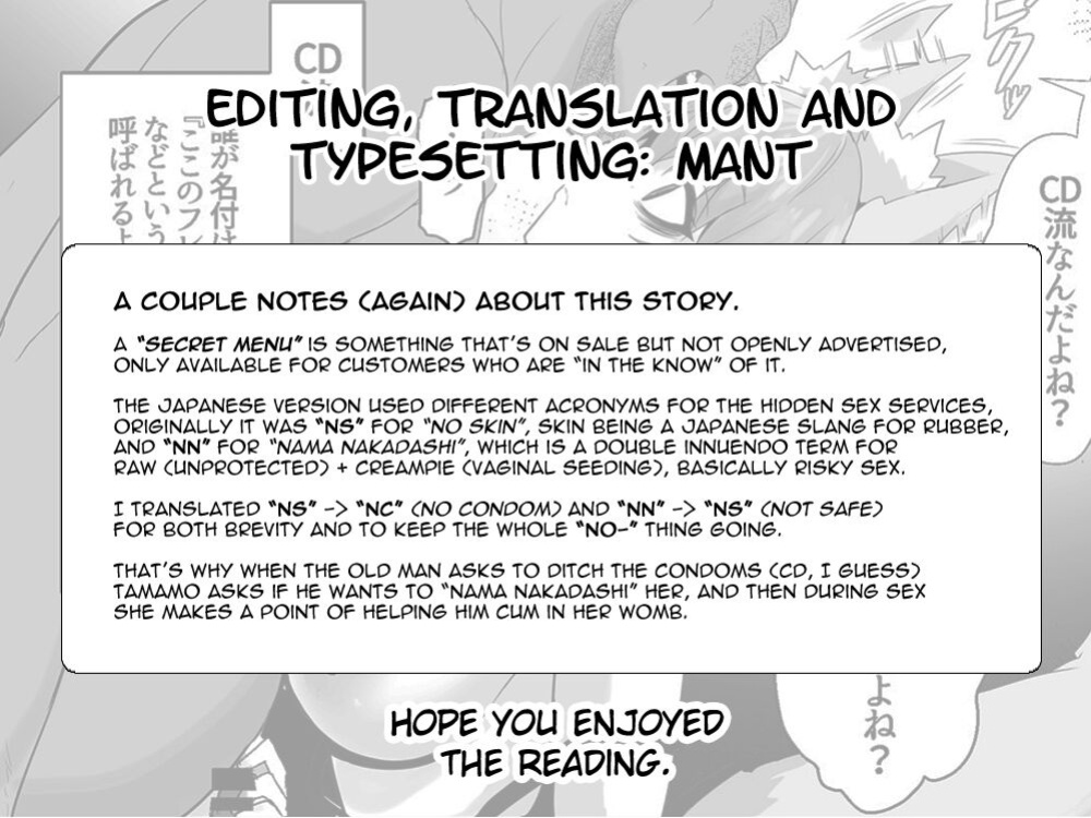 [Yamitsuki Honpo (Wise Speak)] Shinda Me Soap-jou Tamamo-san 2 - Dead Eyes Sex Worker Tamamo-san #2 (Fate/Grand Order) {Mant}
