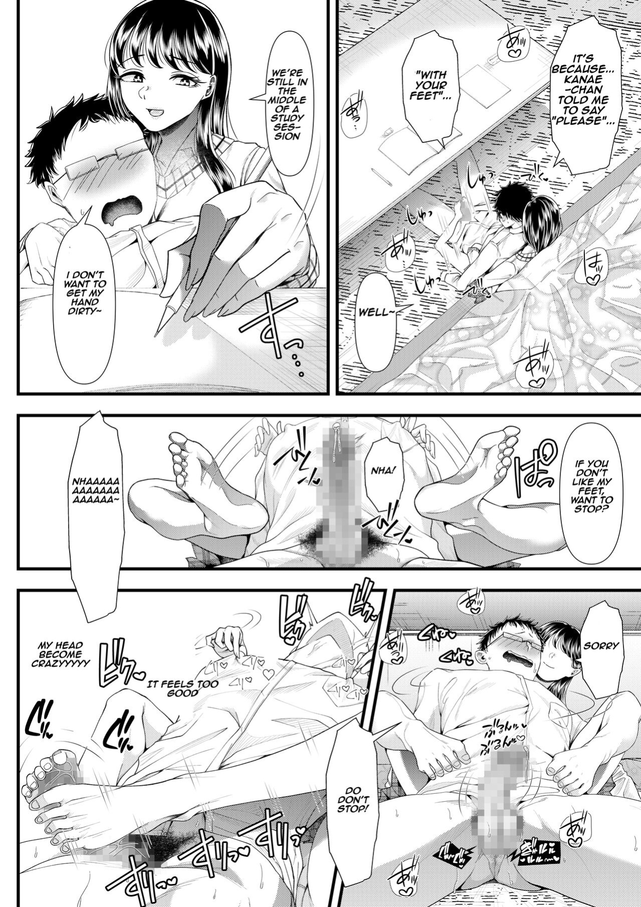[Blitzkrieg (Denchi)] Yuutousei Danshi no Otoshikata ~Ichigakki~ | How to corrupt an honor high school student ~first semester~ [Aishi21]