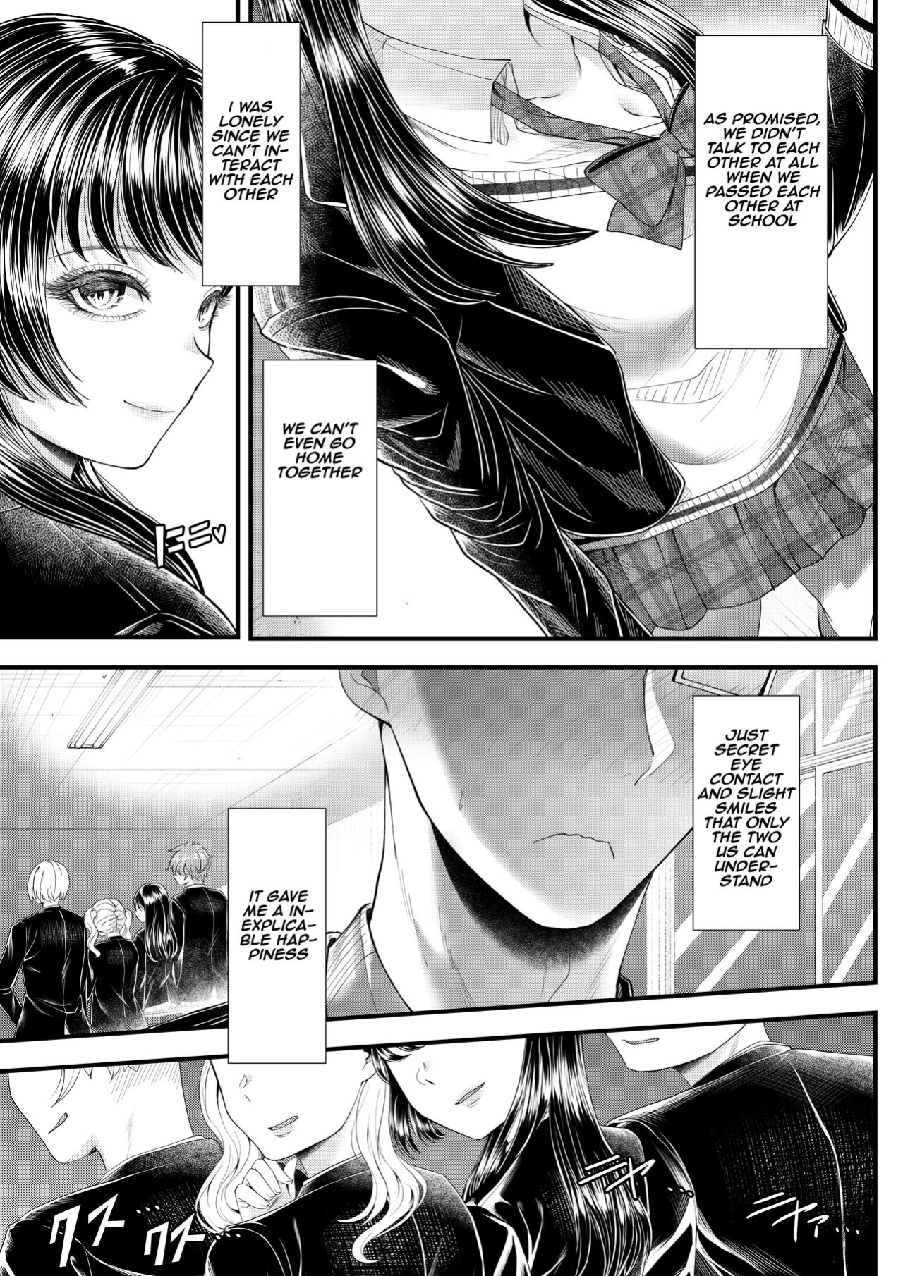 [Blitzkrieg (Denchi)] Yuutousei Danshi no Otoshikata ~Ichigakki~ | How to corrupt an honor high school student ~first semester~ [Aishi21]