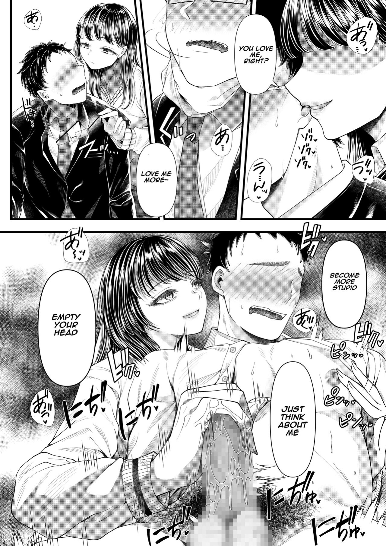 [Blitzkrieg (Denchi)] Yuutousei Danshi no Otoshikata ~Ichigakki~ | How to corrupt an honor high school student ~first semester~ [Aishi21]