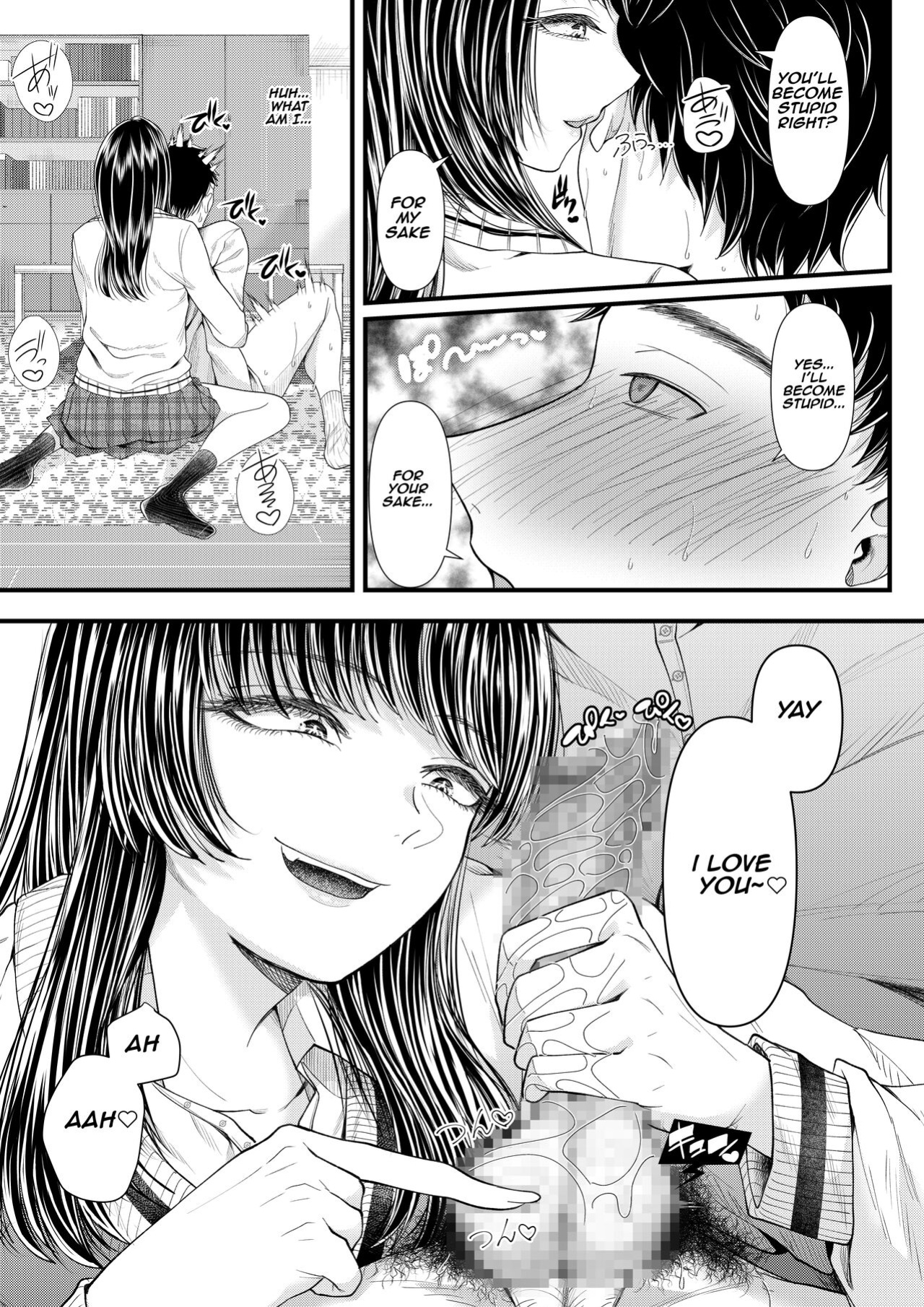 [Blitzkrieg (Denchi)] Yuutousei Danshi no Otoshikata ~Ichigakki~ | How to corrupt an honor high school student ~first semester~ [Aishi21]