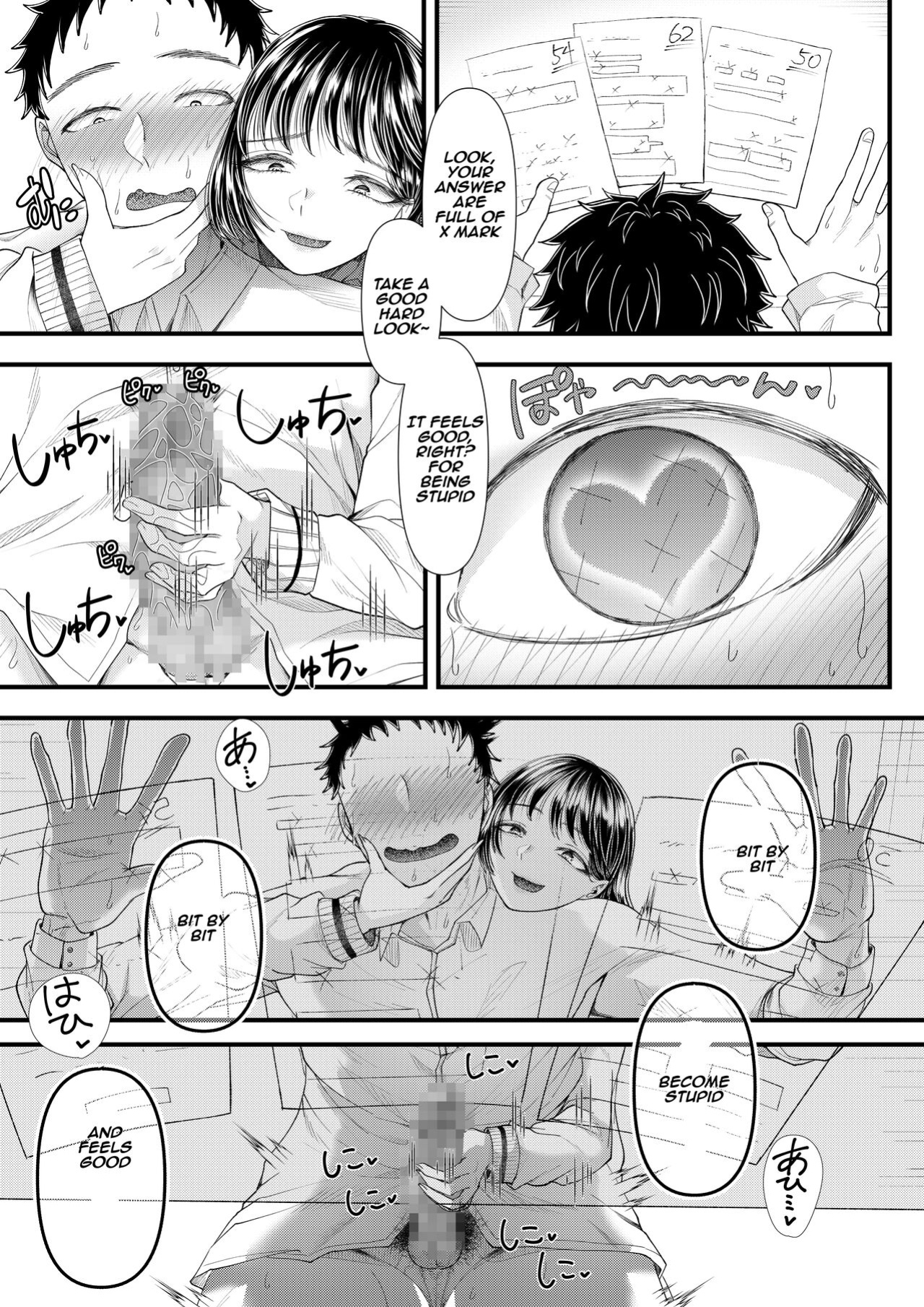 [Blitzkrieg (Denchi)] Yuutousei Danshi no Otoshikata ~Ichigakki~ | How to corrupt an honor high school student ~first semester~ [Aishi21]