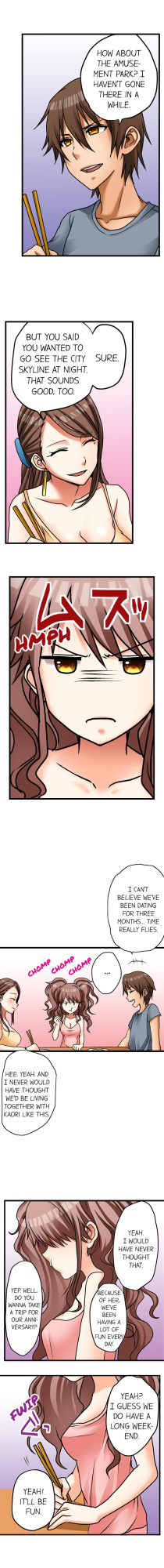 [Porori] Hatsuecchi no Aite wa... Imouto! My First Time is with.... My Little Sister ! (Ch.01-90)