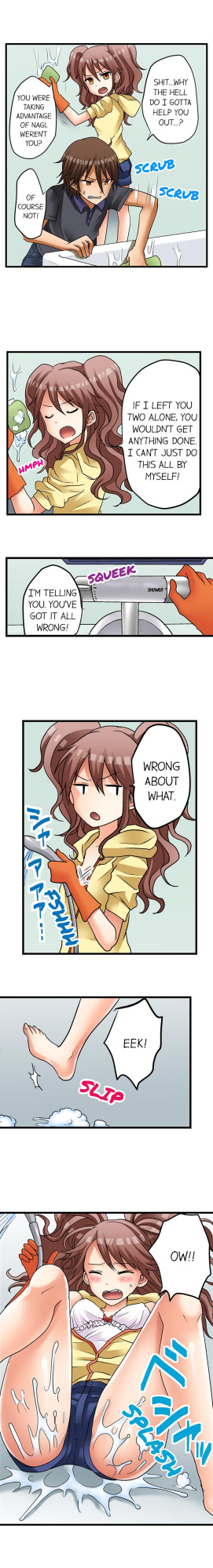[Porori] Hatsuecchi no Aite wa... Imouto! My First Time is with.... My Little Sister ! (Ch.01-90)