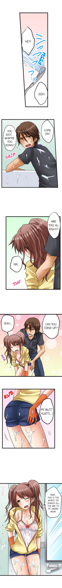 [Porori] Hatsuecchi no Aite wa... Imouto! My First Time is with.... My Little Sister ! (Ch.01-90)