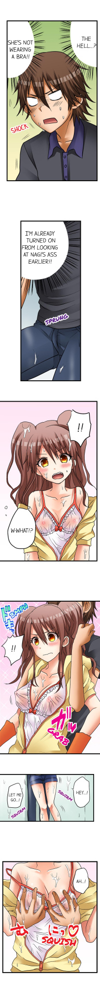 [Porori] Hatsuecchi no Aite wa... Imouto! My First Time is with.... My Little Sister ! (Ch.01-90)