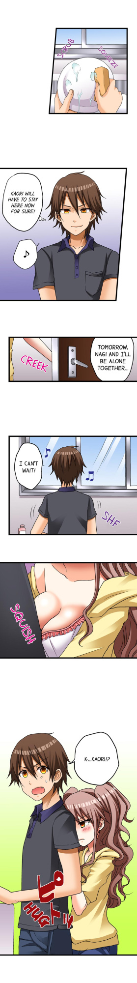 [Porori] Hatsuecchi no Aite wa... Imouto! My First Time is with.... My Little Sister ! (Ch.01-90)