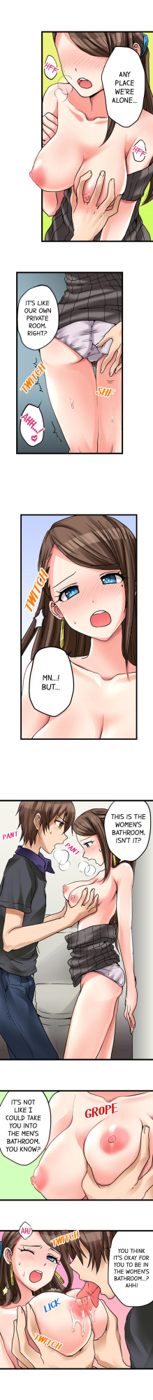 [Porori] Hatsuecchi no Aite wa... Imouto! My First Time is with.... My Little Sister ! (Ch.01-90)
