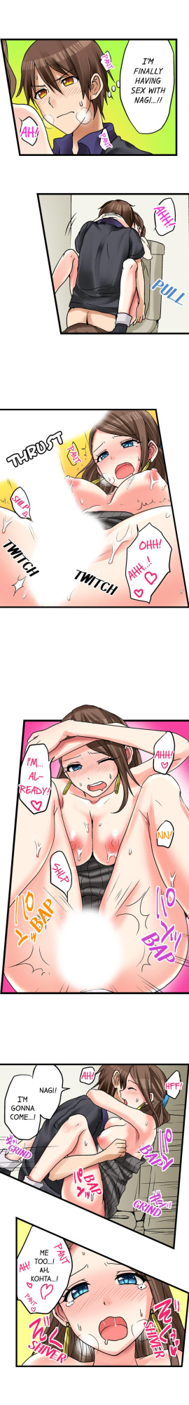 [Porori] Hatsuecchi no Aite wa... Imouto! My First Time is with.... My Little Sister ! (Ch.01-90)