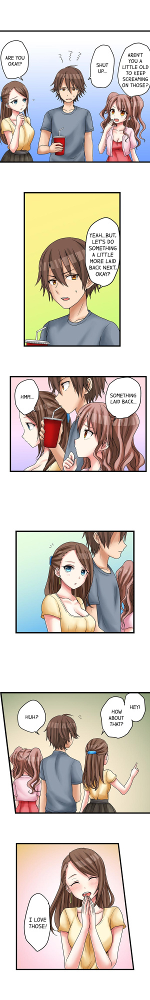 [Porori] Hatsuecchi no Aite wa... Imouto! My First Time is with.... My Little Sister ! (Ch.01-90)