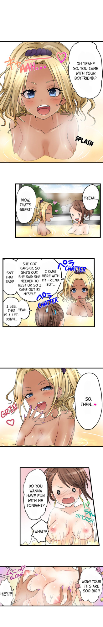 [Porori] Hatsuecchi no Aite wa... Imouto! My First Time is with.... My Little Sister ! (Ch.01-90)