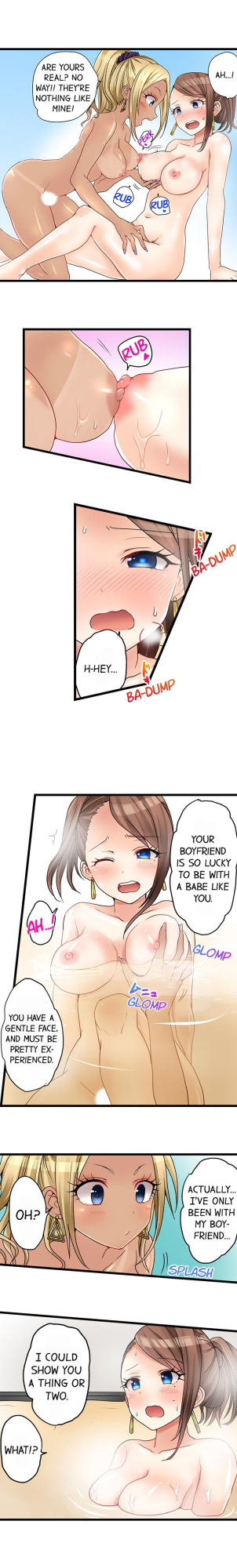 [Porori] Hatsuecchi no Aite wa... Imouto! My First Time is with.... My Little Sister ! (Ch.01-90)