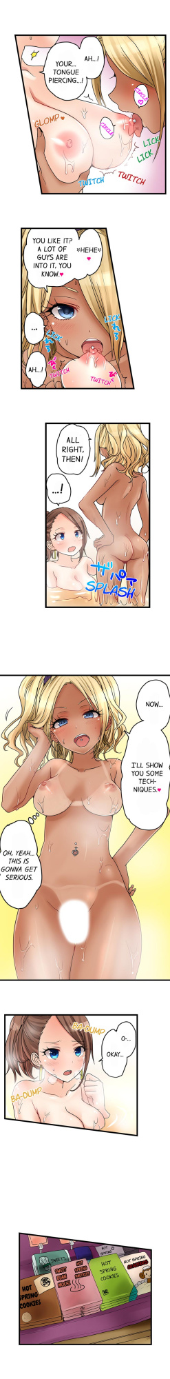 [Porori] Hatsuecchi no Aite wa... Imouto! My First Time is with.... My Little Sister ! (Ch.01-90)