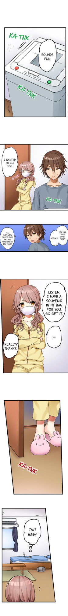 [Porori] Hatsuecchi no Aite wa... Imouto! My First Time is with.... My Little Sister ! (Ch.01-90)