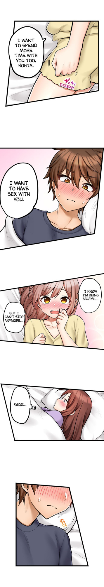 [Porori] Hatsuecchi no Aite wa... Imouto! My First Time is with.... My Little Sister ! (Ch.01-90)