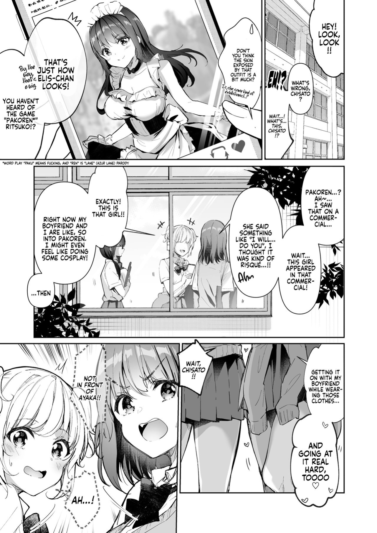[moco chouchou (Hisama Kumako)] Yuutousei no Ura no Sugata wa Chou Bitch Layer -Yuutousei Ayaka no Ura Omote- | The Hidden Self of the Honor Student is a Super Slut Cosplayer - The “Cover” Honor Student Ayaka [Coffedrug]