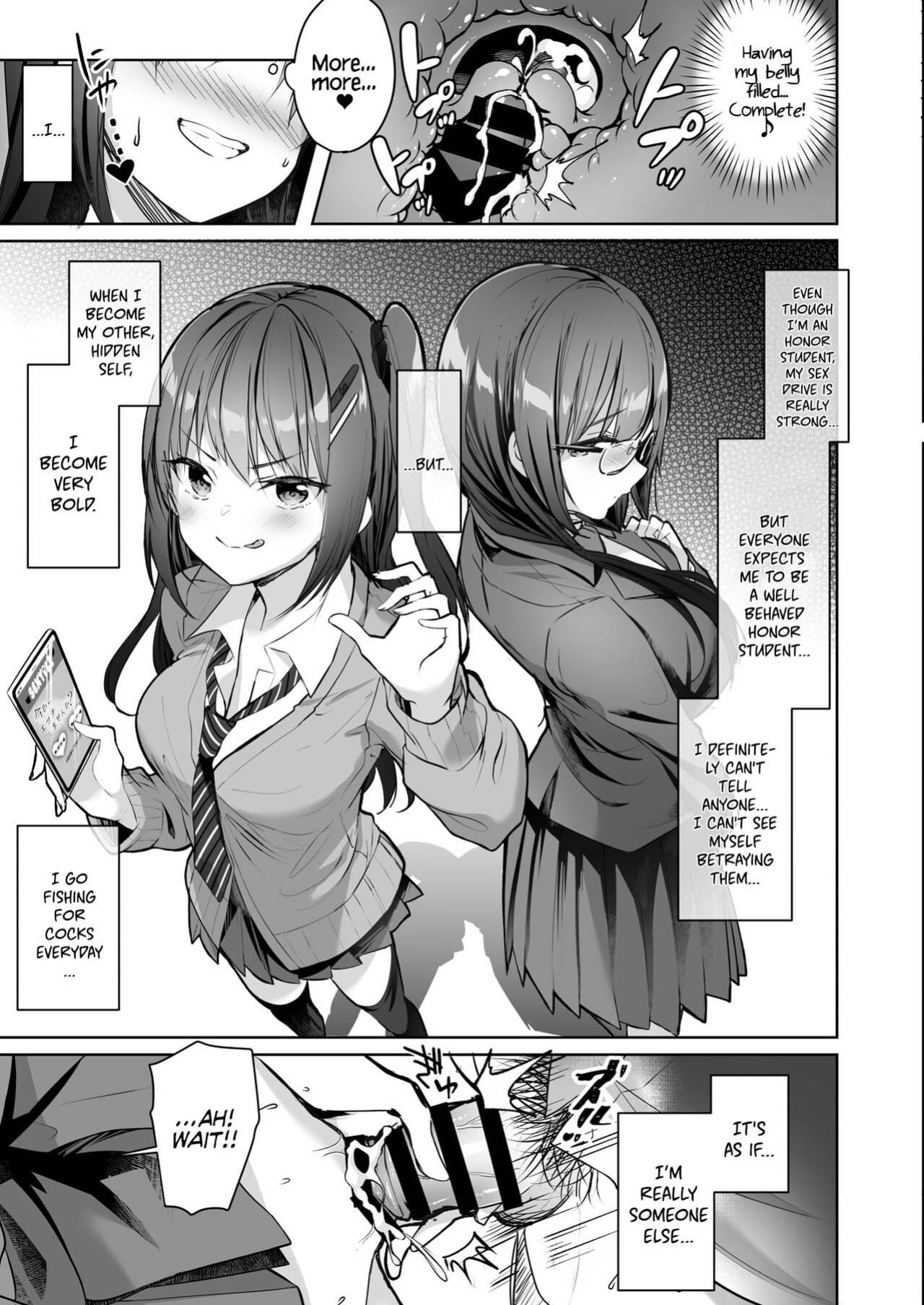 [moco chouchou (Hisama Kumako)] Yuutousei no Ura no Sugata wa Chou Bitch Layer -Yuutousei Ayaka no Ura Omote- | The Hidden Self of the Honor Student is a Super Slut Cosplayer - The “Cover” Honor Student Ayaka [Coffedrug]