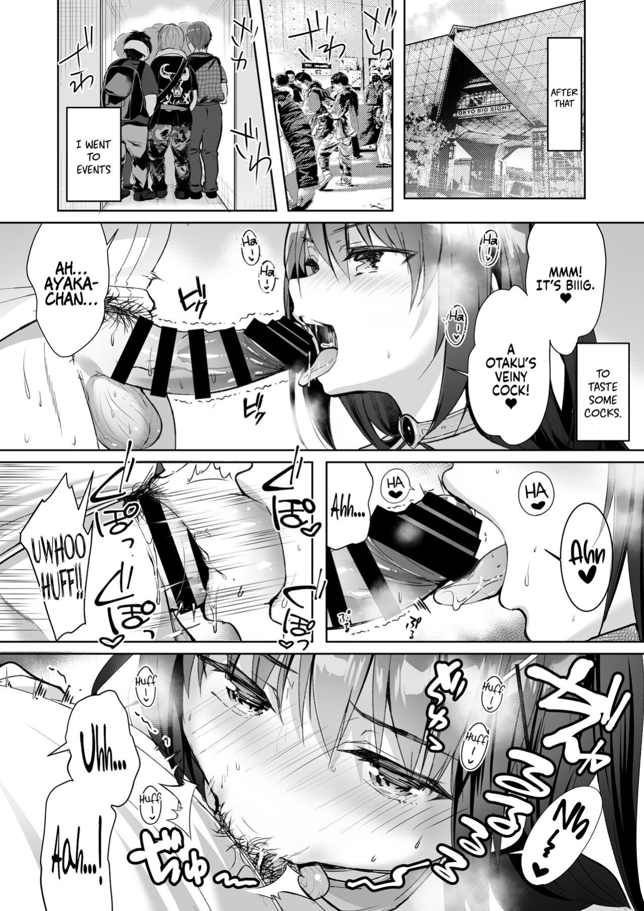 [moco chouchou (Hisama Kumako)] Yuutousei no Ura no Sugata wa Chou Bitch Layer -Yuutousei Ayaka no Ura Omote- | The Hidden Self of the Honor Student is a Super Slut Cosplayer - The “Cover” Honor Student Ayaka [Coffedrug]