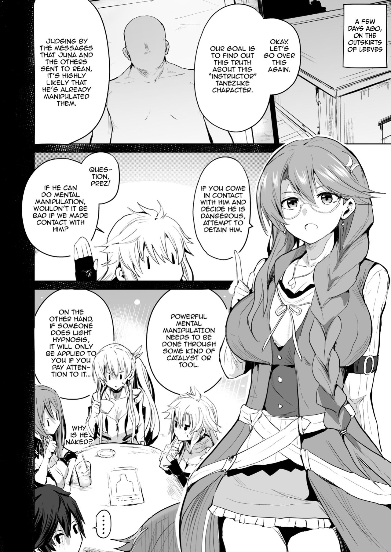 [aheazif (Sanatuki)] Saimin no Kiseki II (The Legend of Heroes: Trails of Cold Steel)