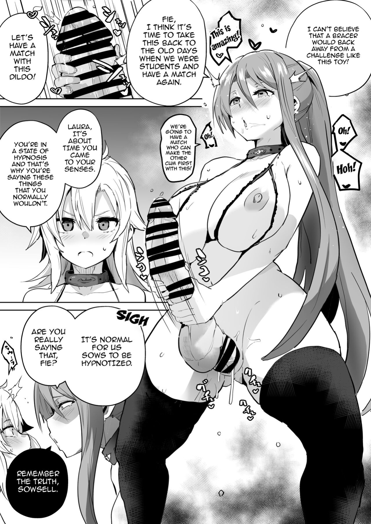 [aheazif (Sanatuki)] Saimin no Kiseki II (The Legend of Heroes: Trails of Cold Steel)