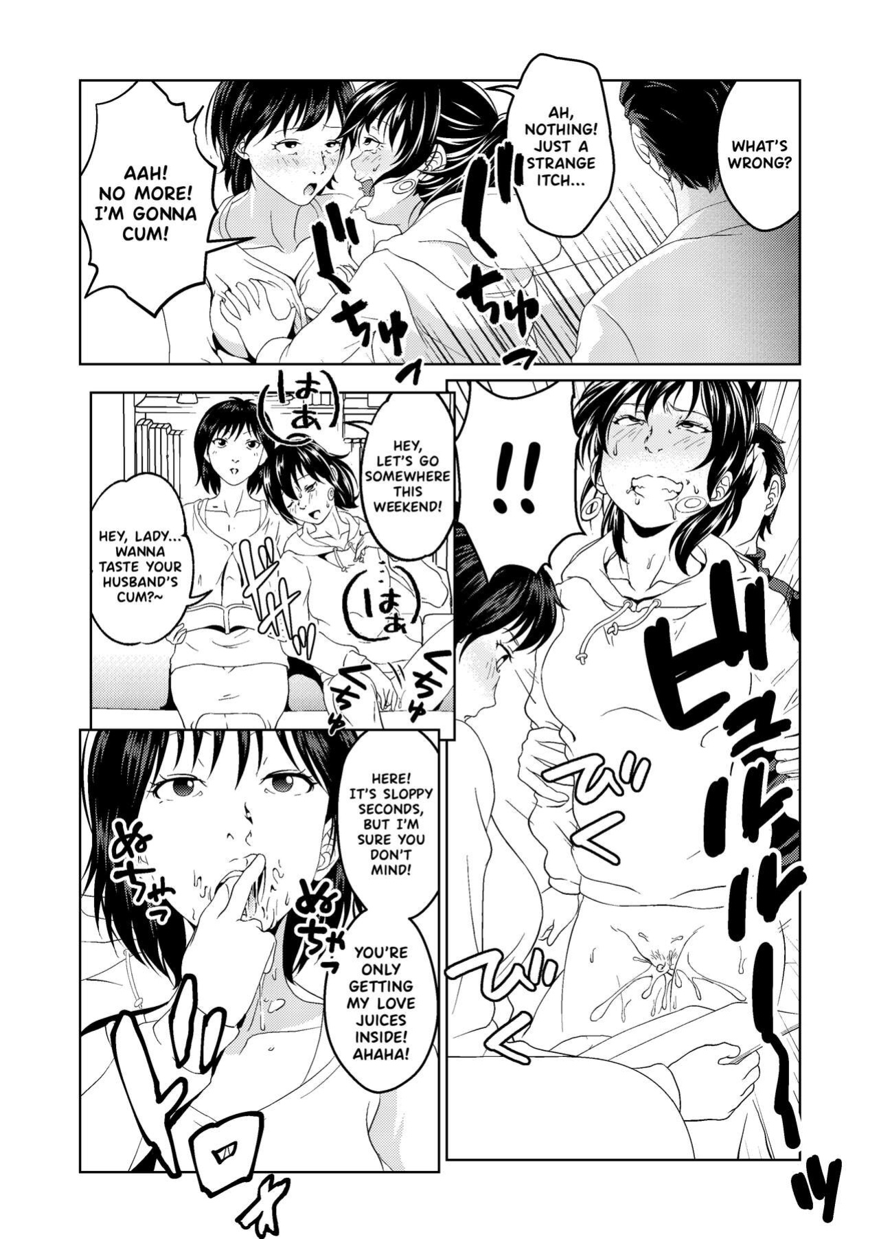 [Saimin Busoku (aeni9ma)] Saimin Houchi Play {defski}
