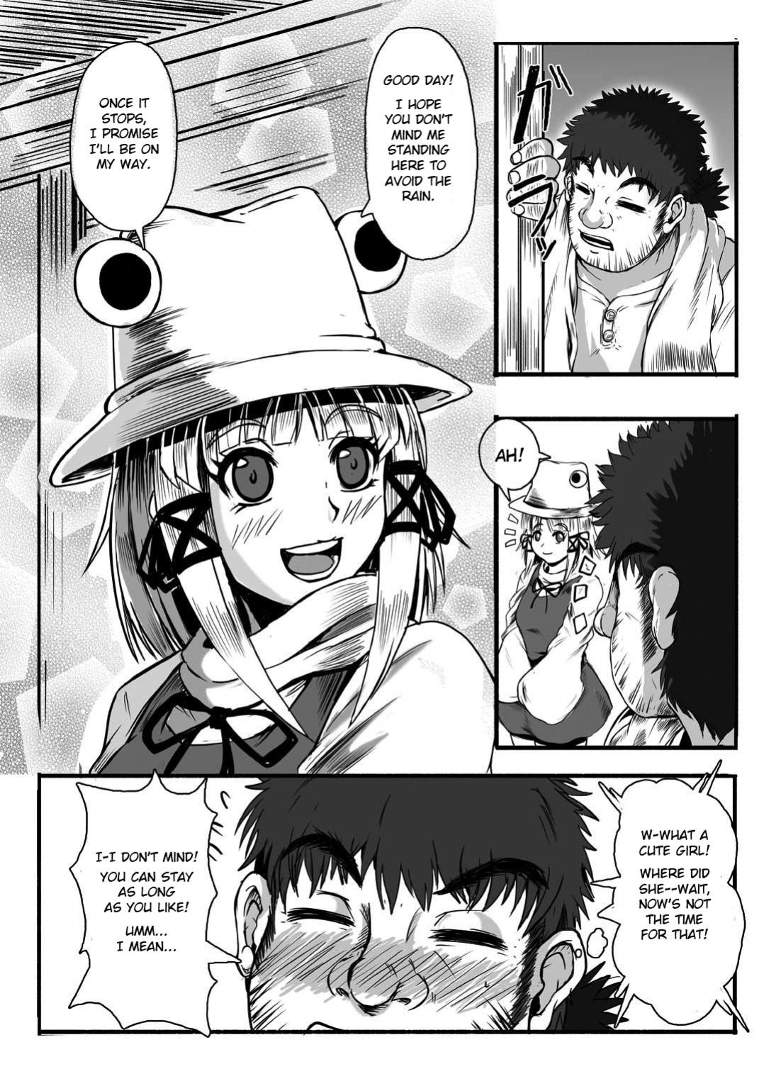 [Shachihokoya (3huro)] DKamidanomi Yomezukuri (Touhou Project)