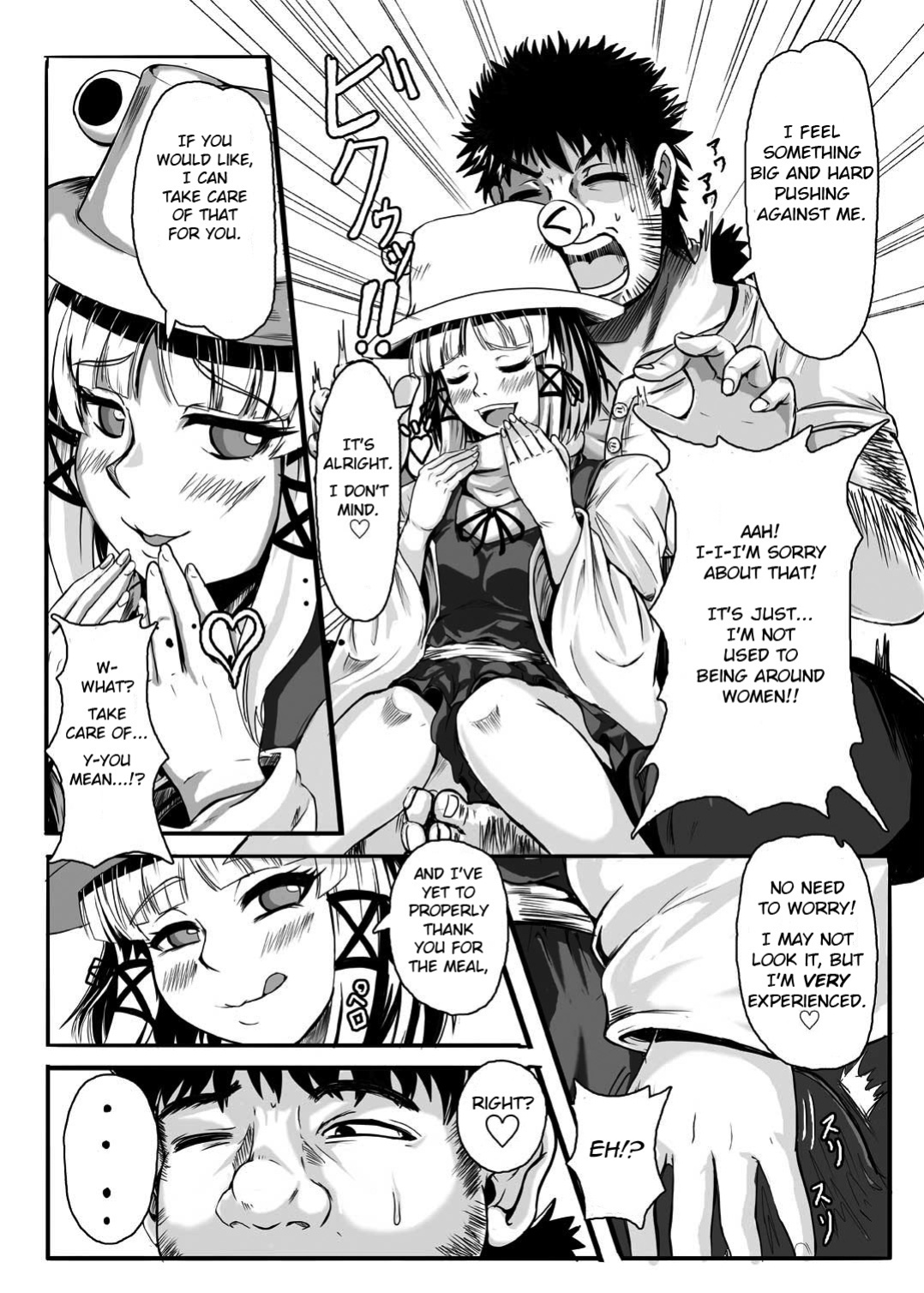 [Shachihokoya (3huro)] DKamidanomi Yomezukuri (Touhou Project)