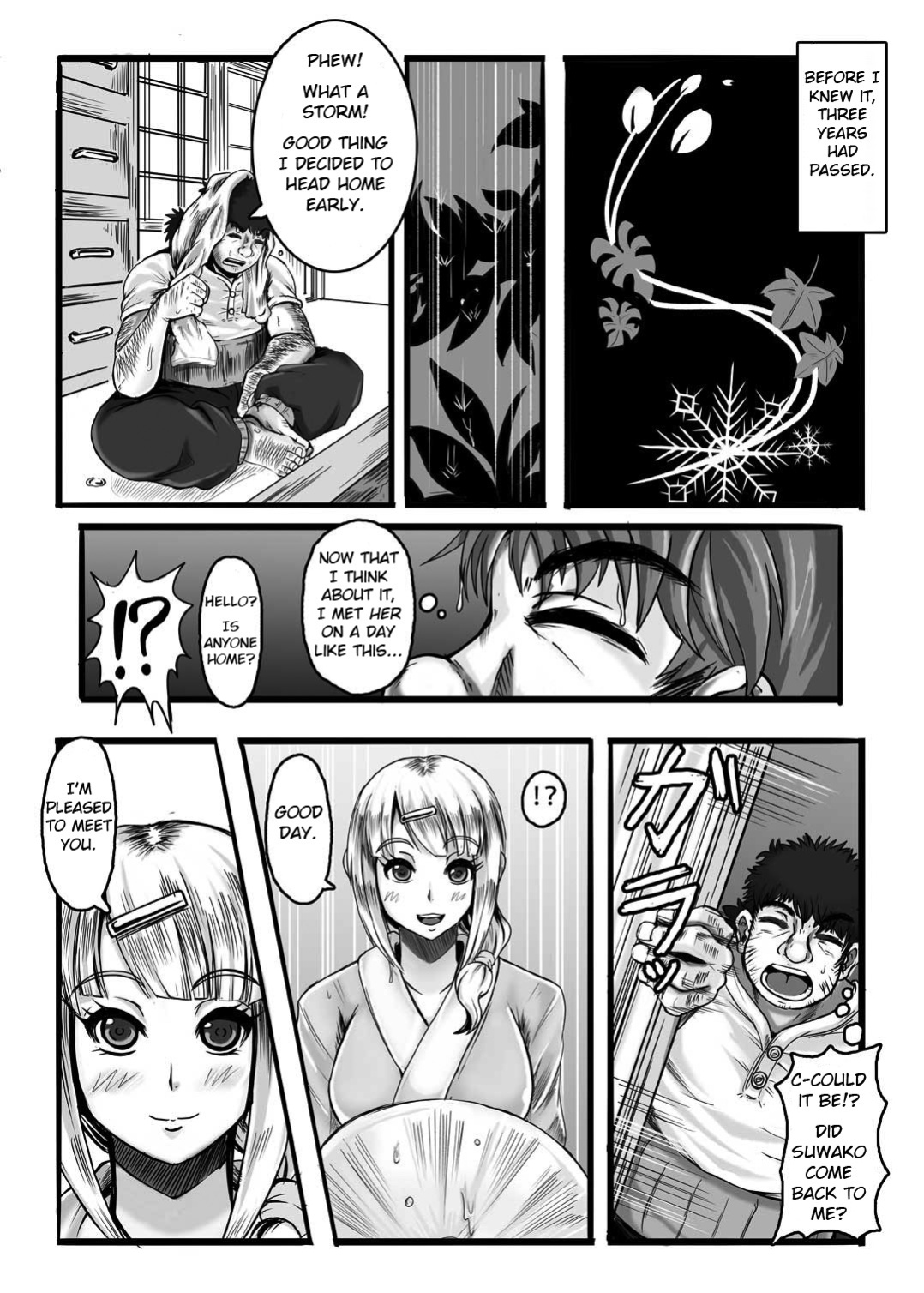 [Shachihokoya (3huro)] DKamidanomi Yomezukuri (Touhou Project)