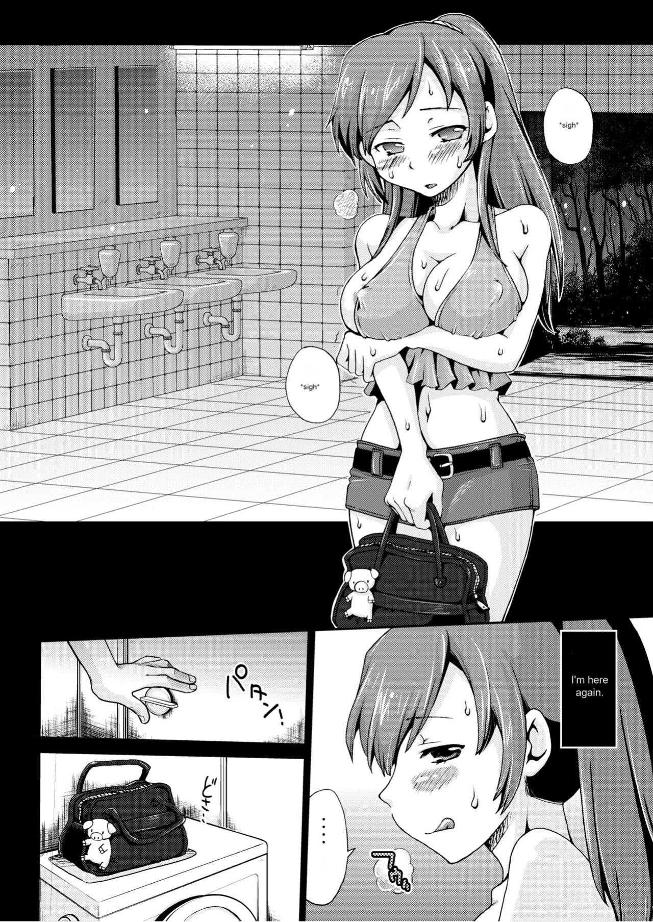 [Kuragakuya (Souko Souji)] Yoru no Watashi wa Koushuu Benjo