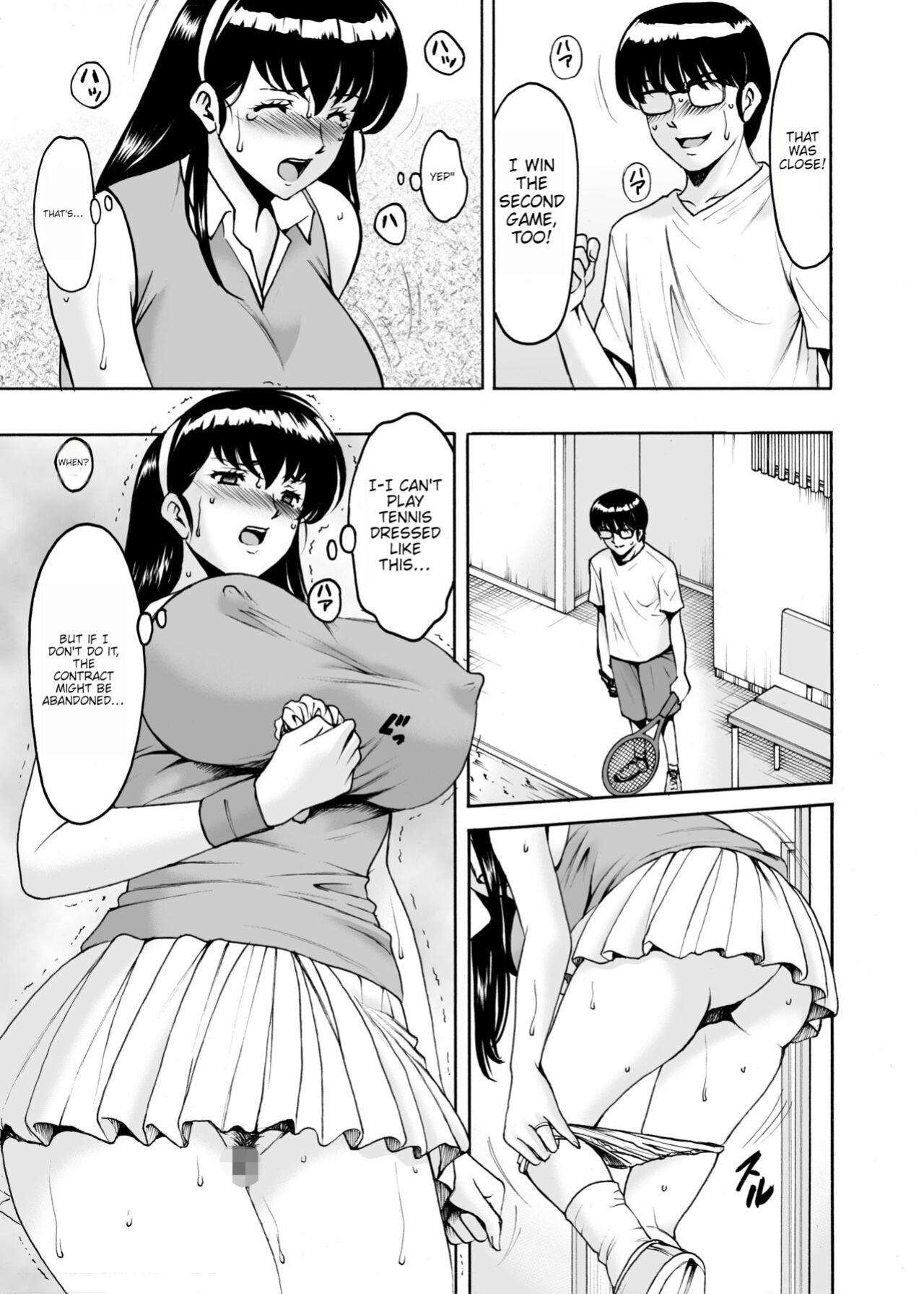 [Syouryu Yasui-Kai (Hoshino Ryuichi)] Hitozuma Kanrinin Kyoko 9 (Maison Ikkoku)