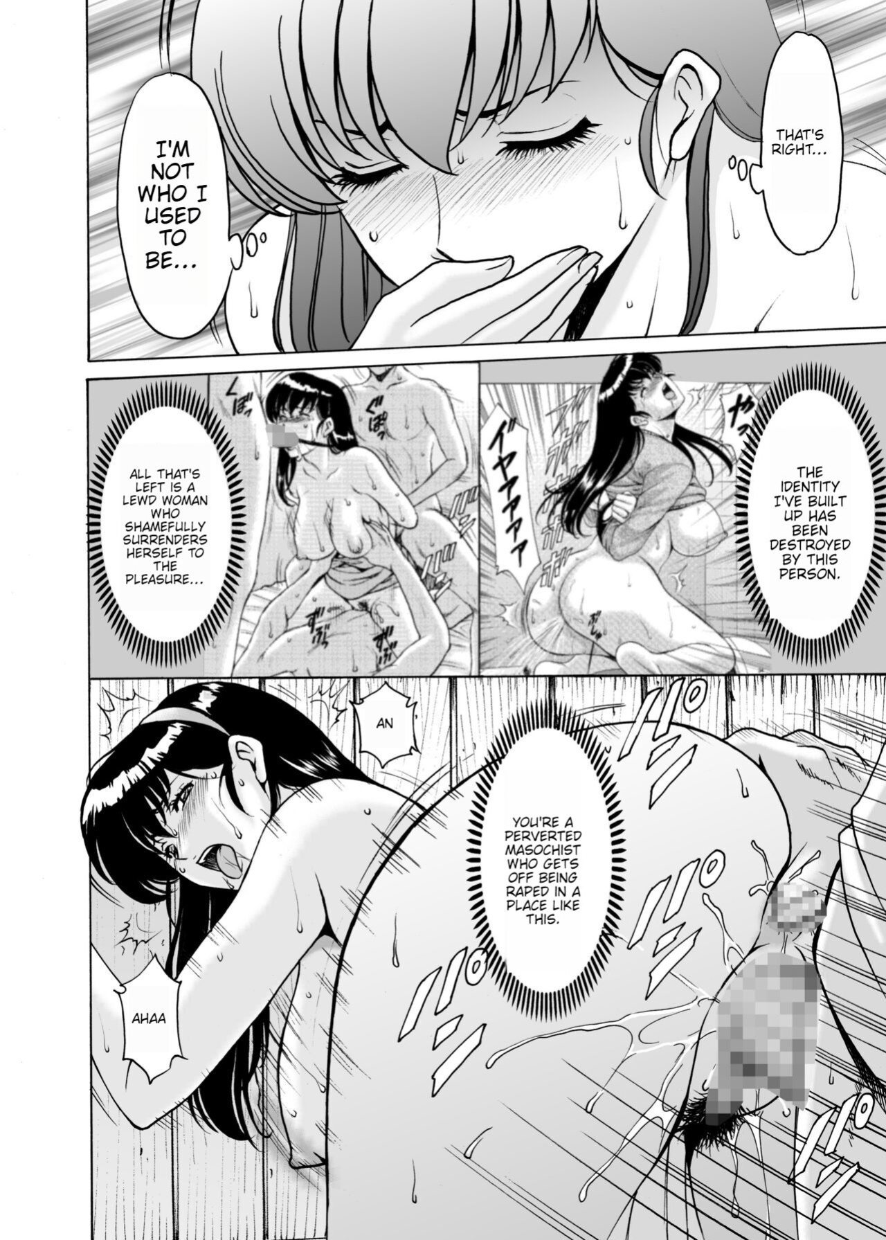 [Syouryu Yasui-Kai (Hoshino Ryuichi)] Hitozuma Kanrinin Kyoko 9 (Maison Ikkoku)
