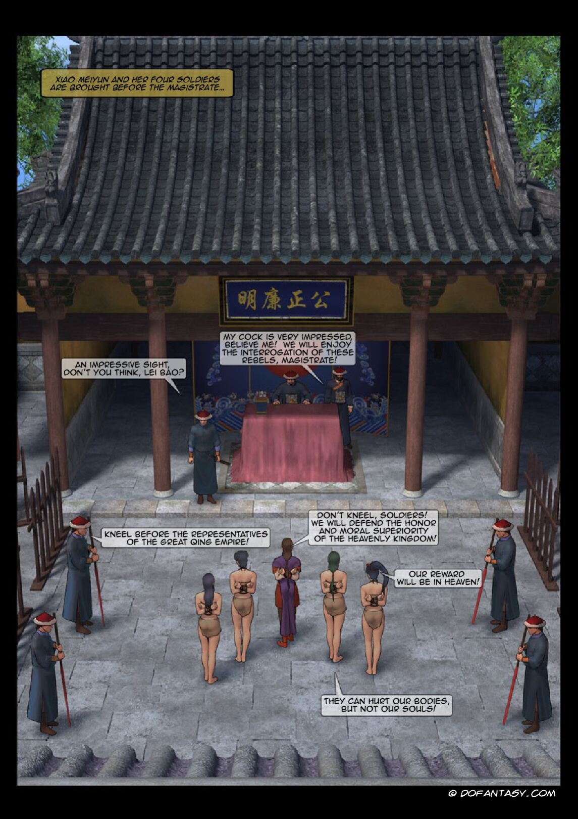 [Feather] Female General - Part 2