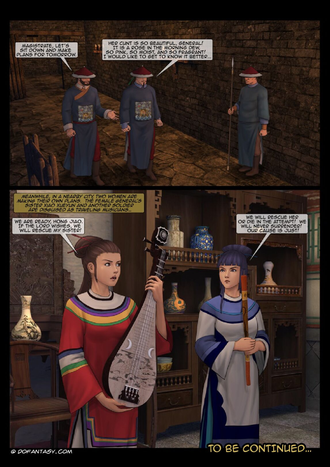 [Feather] Female General - Part 2