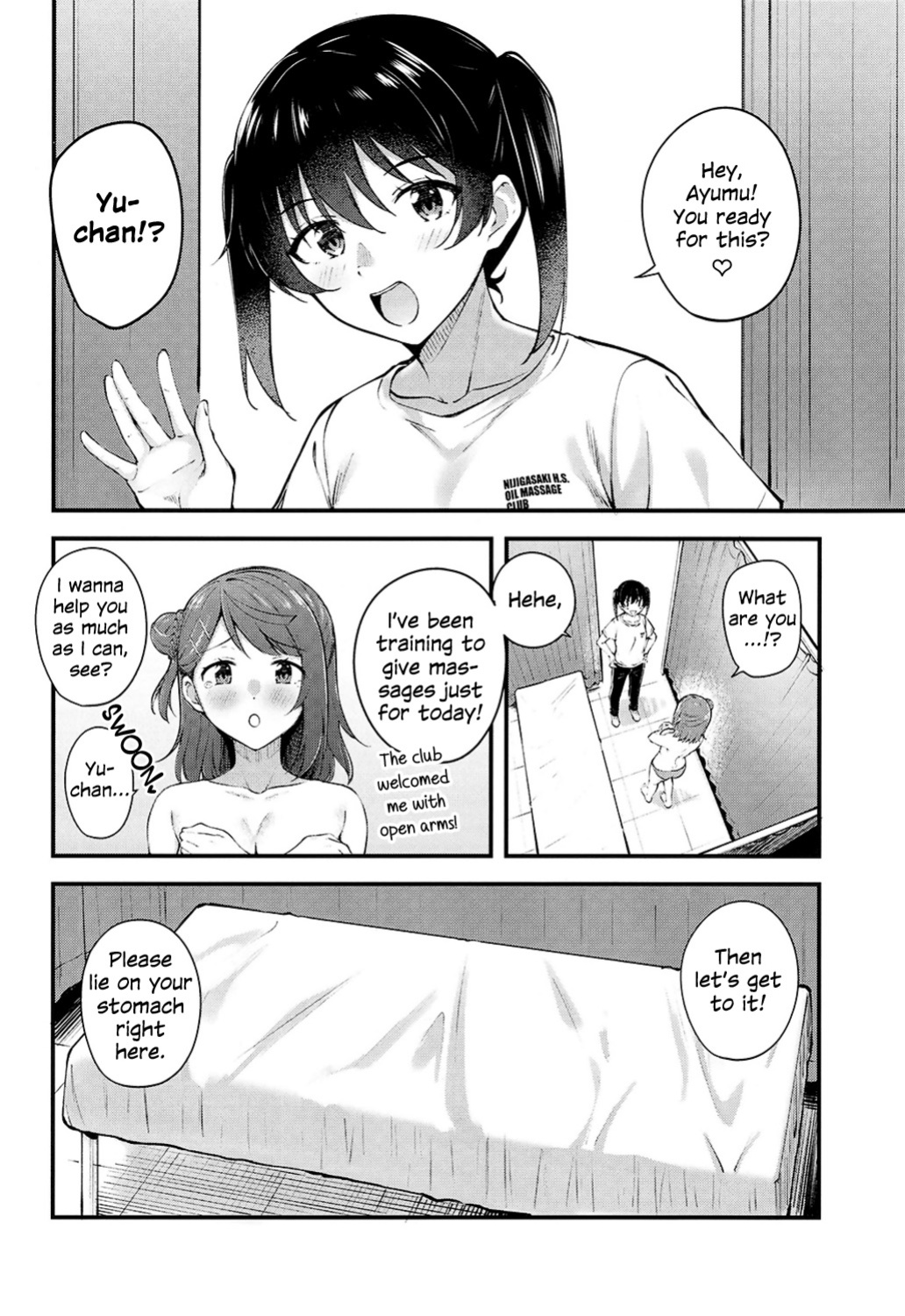 (Bokura no Love Live! 37) [Kitaku Jikan (Kitaku)] Koyoi wa Oil Massage Doukoukai e | Tonight at the Oil Massage Club (Love Live! Nijigasaki High School Idol Club) [Gouma-Den]