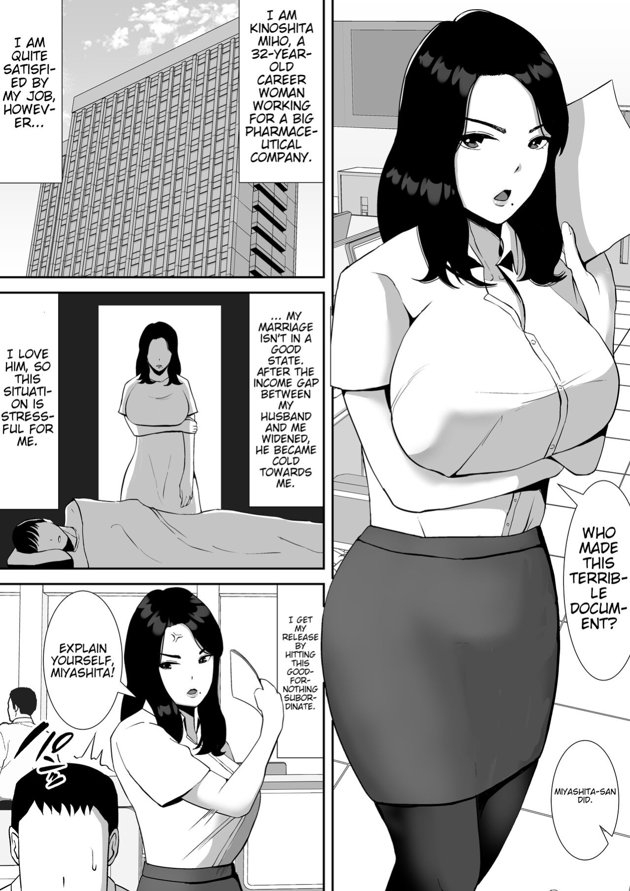 [Smells Like] Ore no Koto o Gomi Atsukai Suru Mucchimuchi no Hitozuma Onna Joushi ga Ochiru made | Making my chubby married female boss that treats me like trash succumb to my cock [joobuspaidatr]