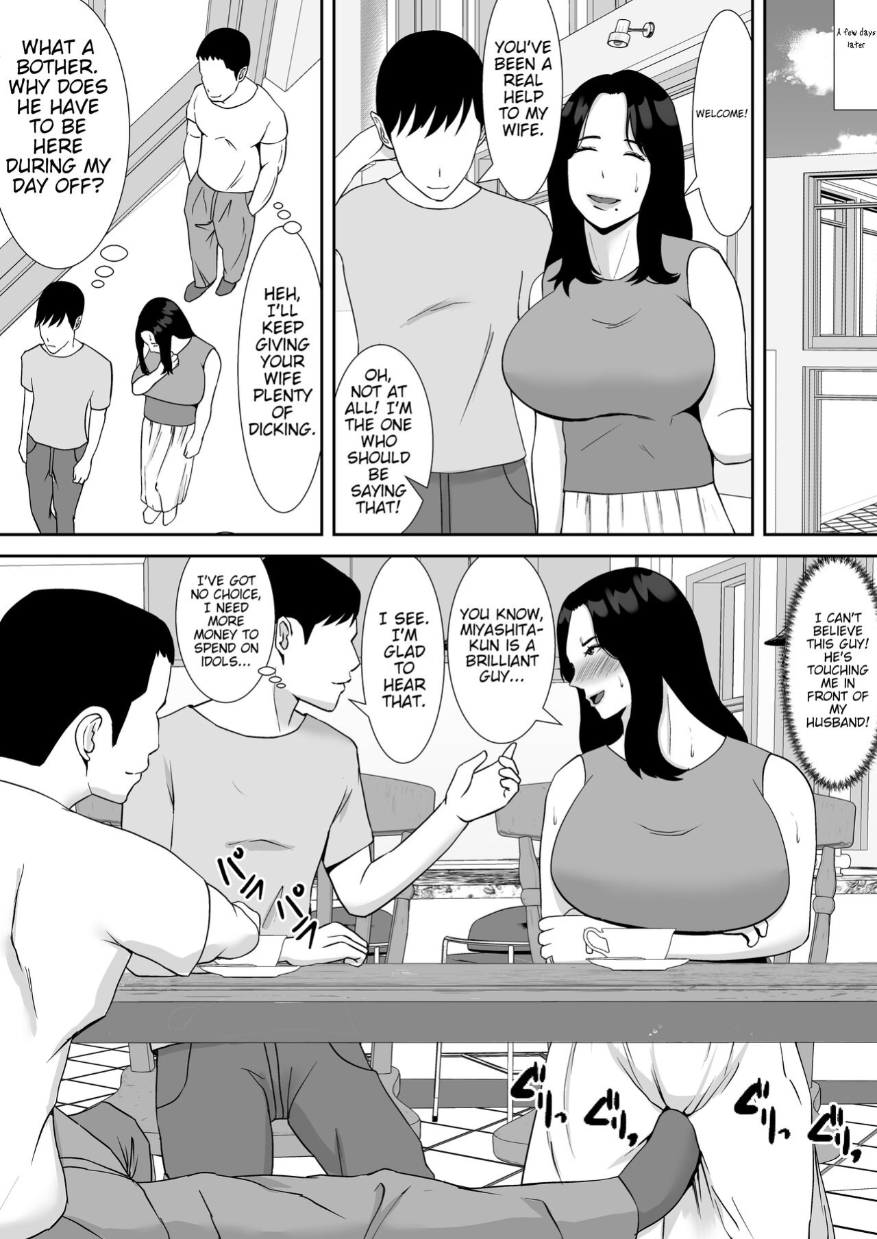 [Smells Like] Ore no Koto o Gomi Atsukai Suru Mucchimuchi no Hitozuma Onna Joushi ga Ochiru made | Making my chubby married female boss that treats me like trash succumb to my cock [joobuspaidatr]