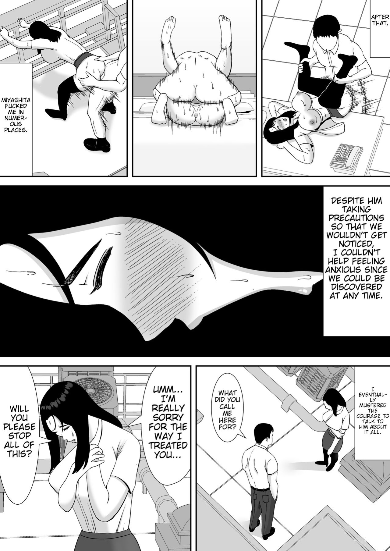 [Smells Like] Ore no Koto o Gomi Atsukai Suru Mucchimuchi no Hitozuma Onna Joushi ga Ochiru made | Making my chubby married female boss that treats me like trash succumb to my cock [joobuspaidatr]