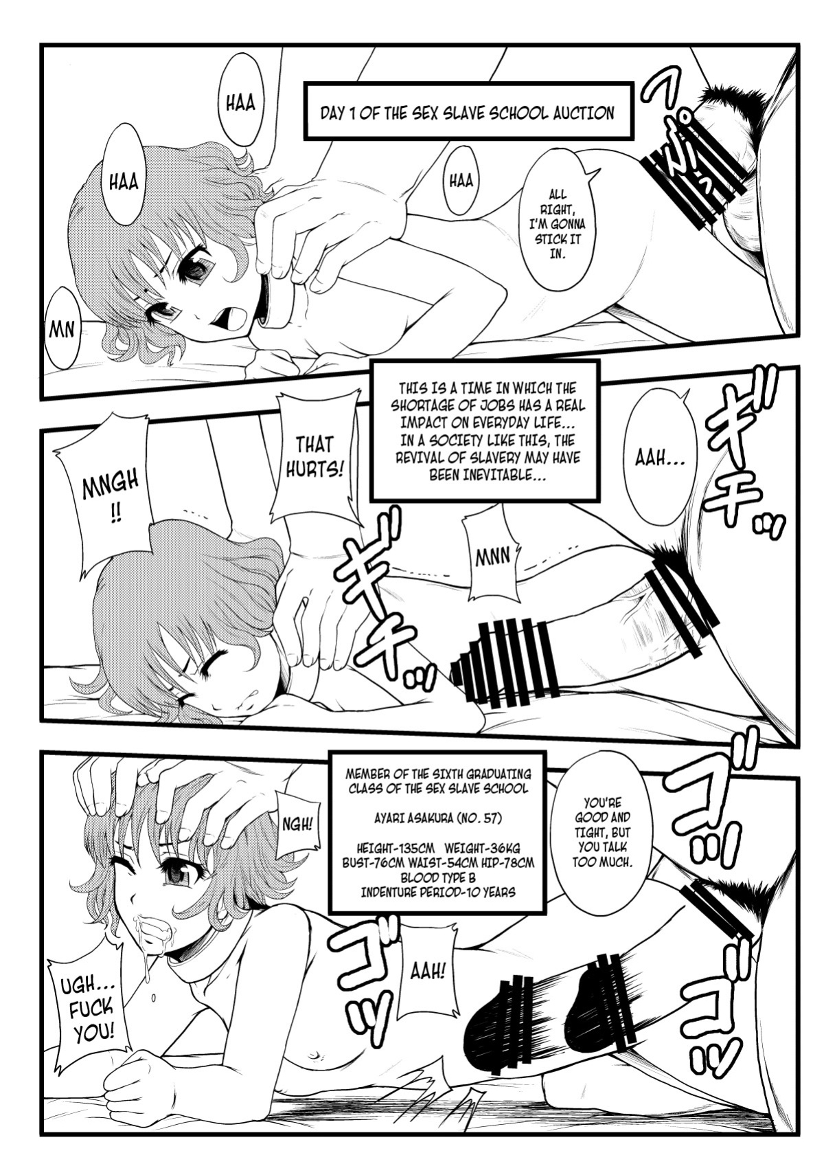[Mayonnaise] A Graduation Auction (ENG) =CBS=