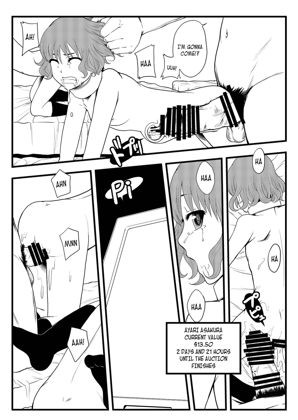 [Mayonnaise] A Graduation Auction (ENG) =CBS=