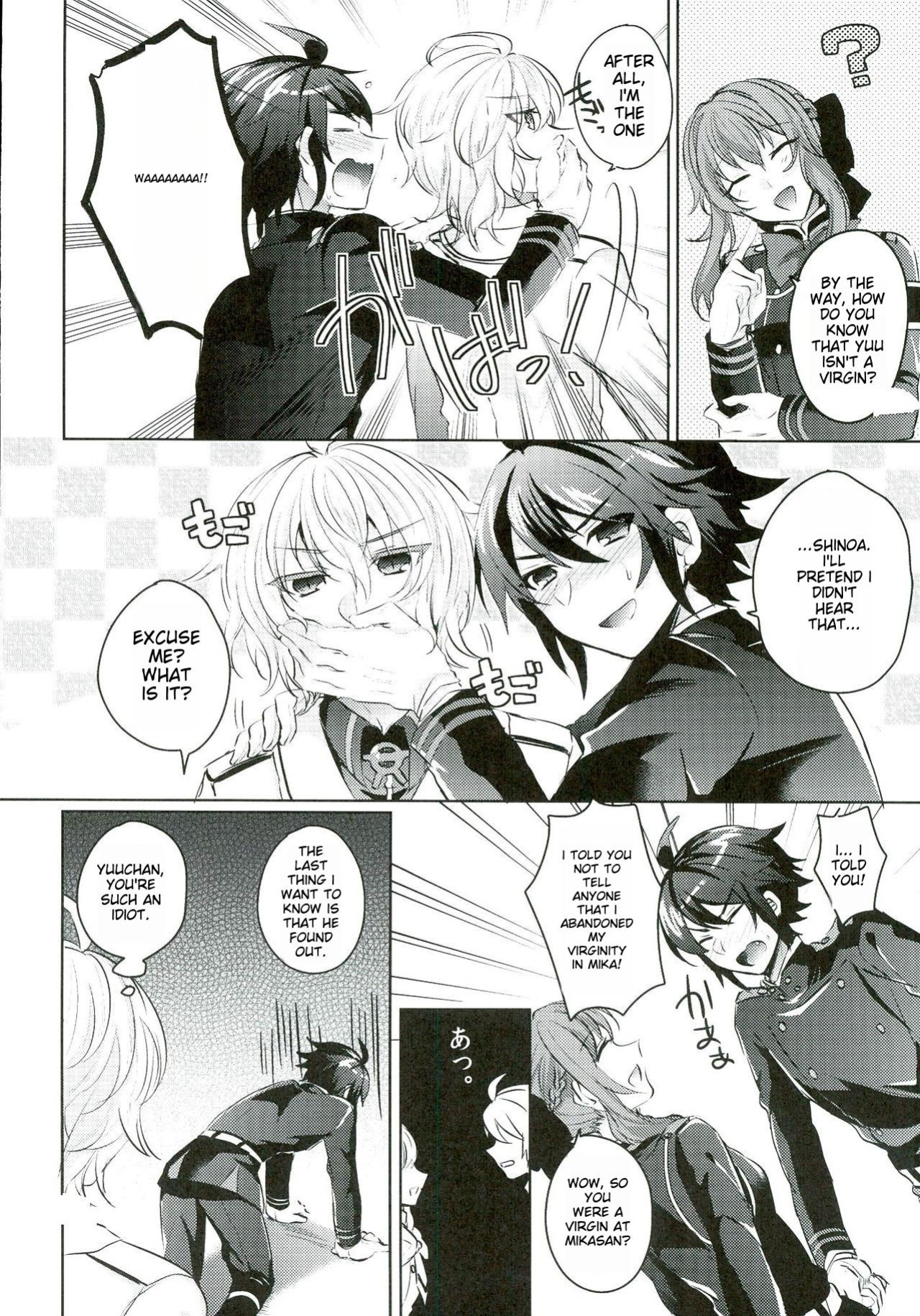 (C89) [Reparation (Syougo Kota)] Yuu-chan wa Doutei Nanka Janai | Yuuchan Isn't a Virgin. (Owari no Seraph)