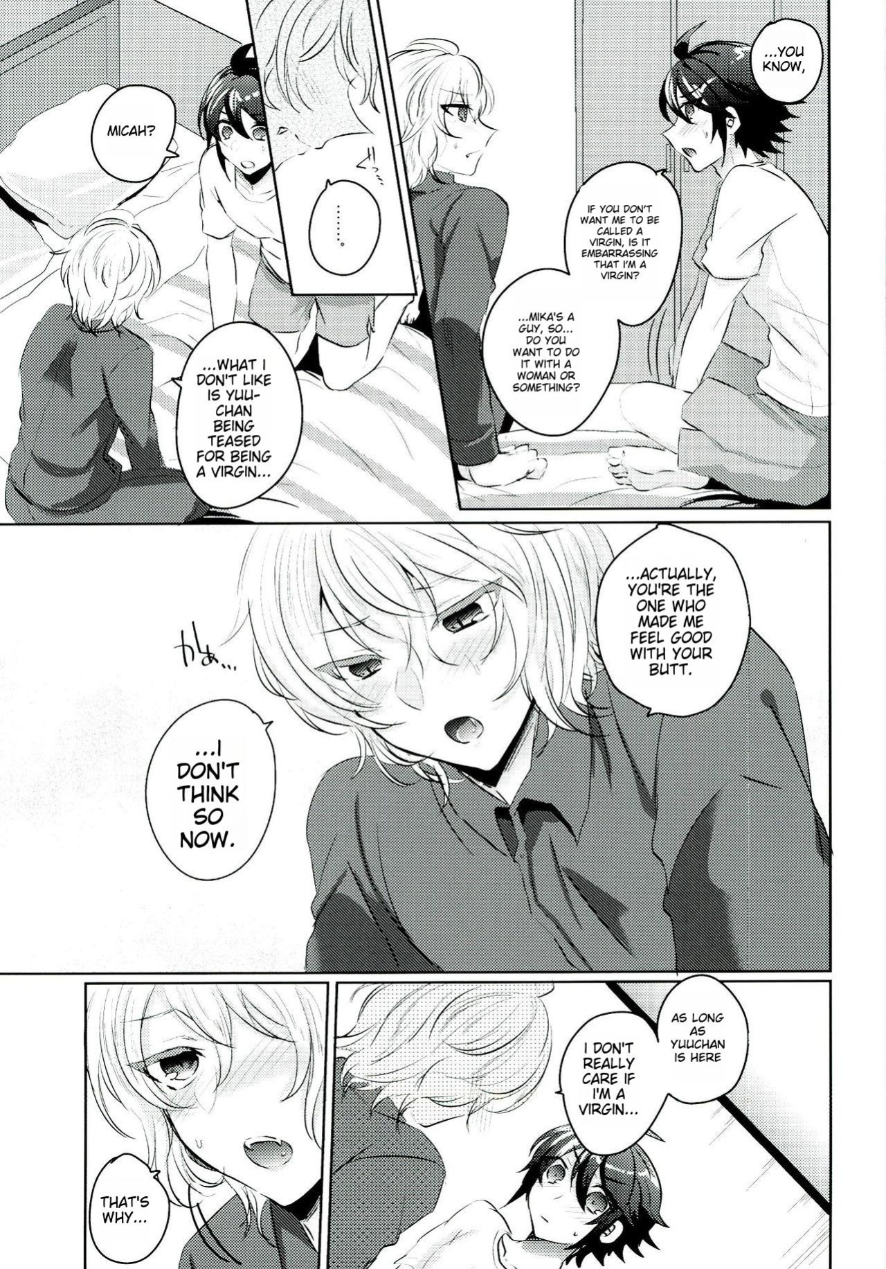 (C89) [Reparation (Syougo Kota)] Yuu-chan wa Doutei Nanka Janai | Yuuchan Isn't a Virgin. (Owari no Seraph)