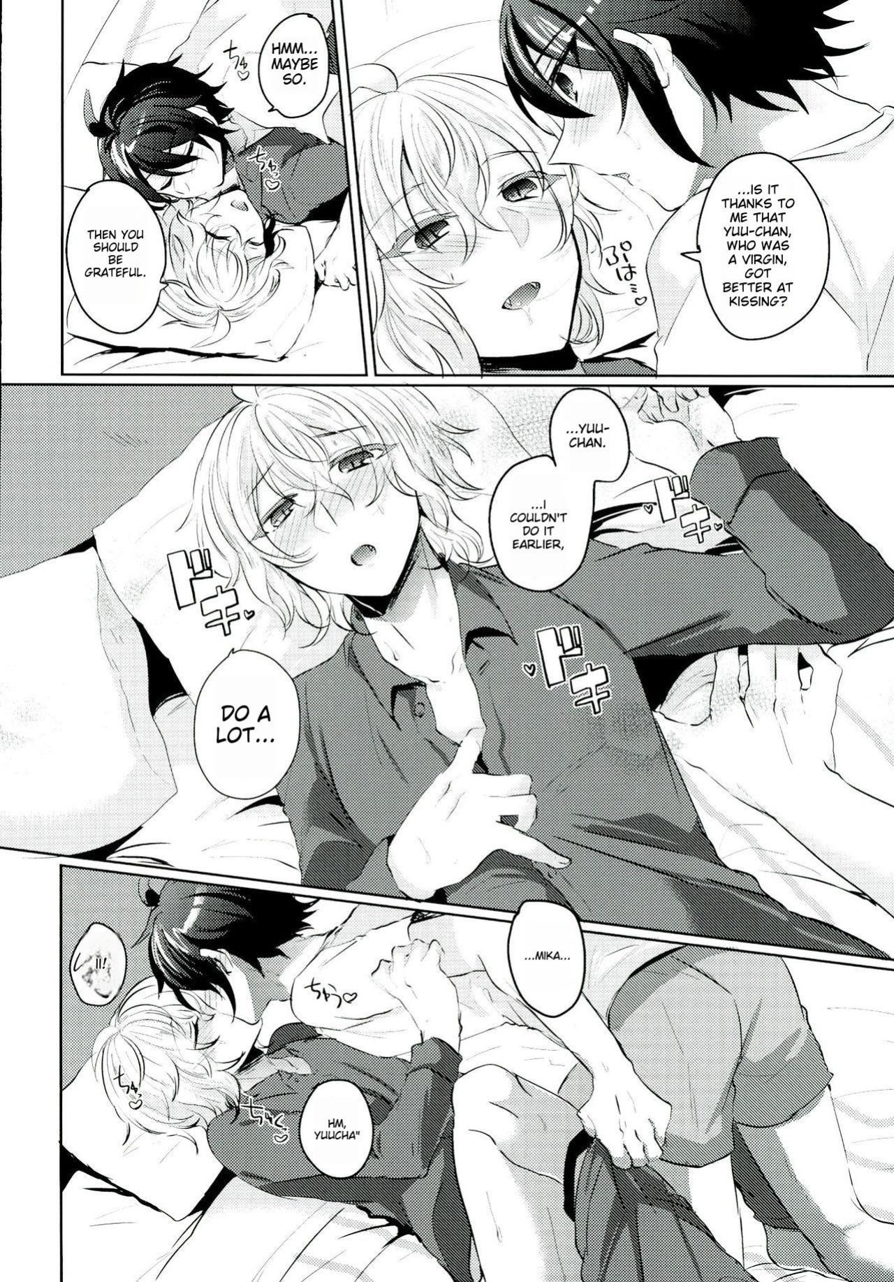 (C89) [Reparation (Syougo Kota)] Yuu-chan wa Doutei Nanka Janai | Yuuchan Isn't a Virgin. (Owari no Seraph)
