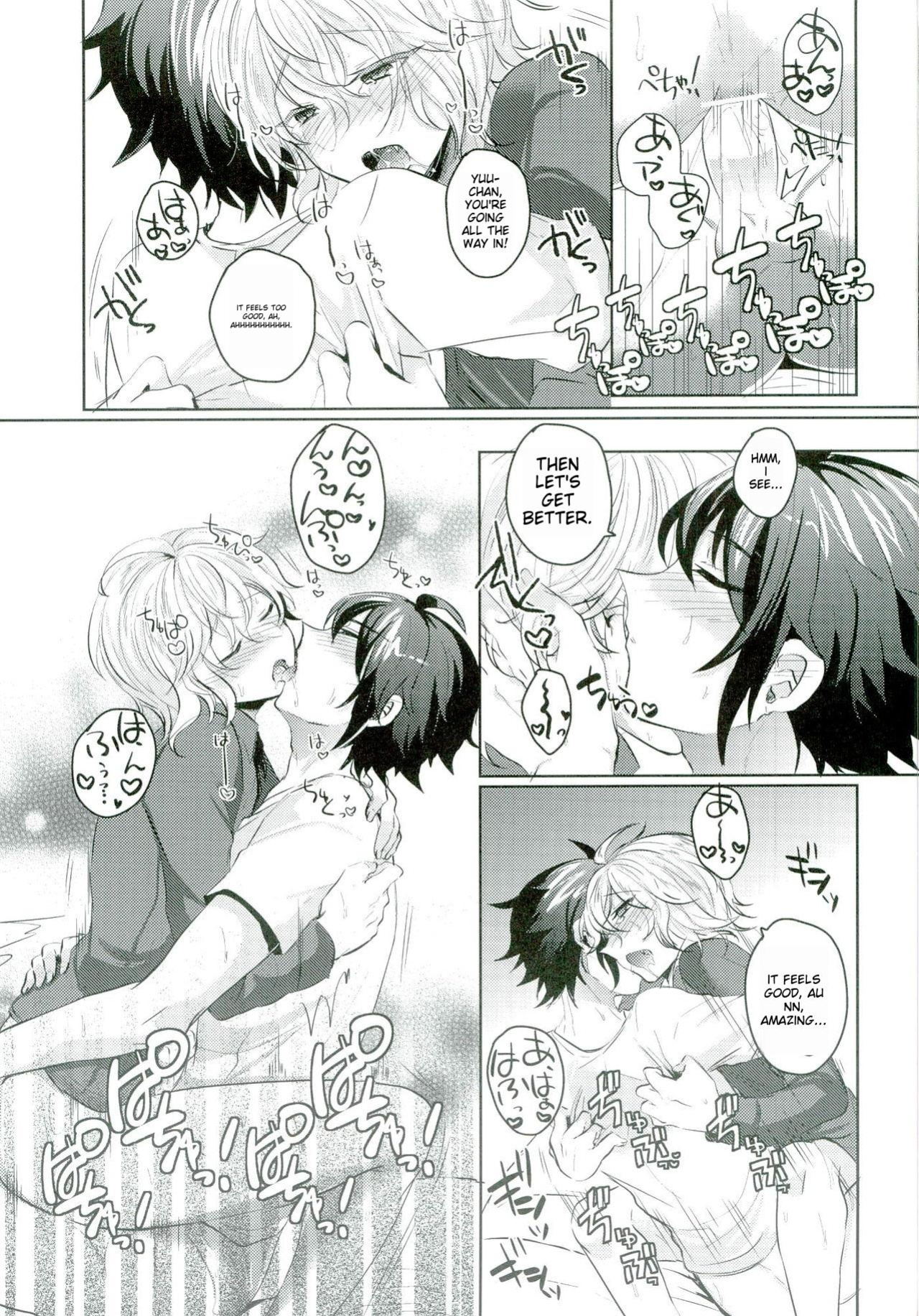 (C89) [Reparation (Syougo Kota)] Yuu-chan wa Doutei Nanka Janai | Yuuchan Isn't a Virgin. (Owari no Seraph)