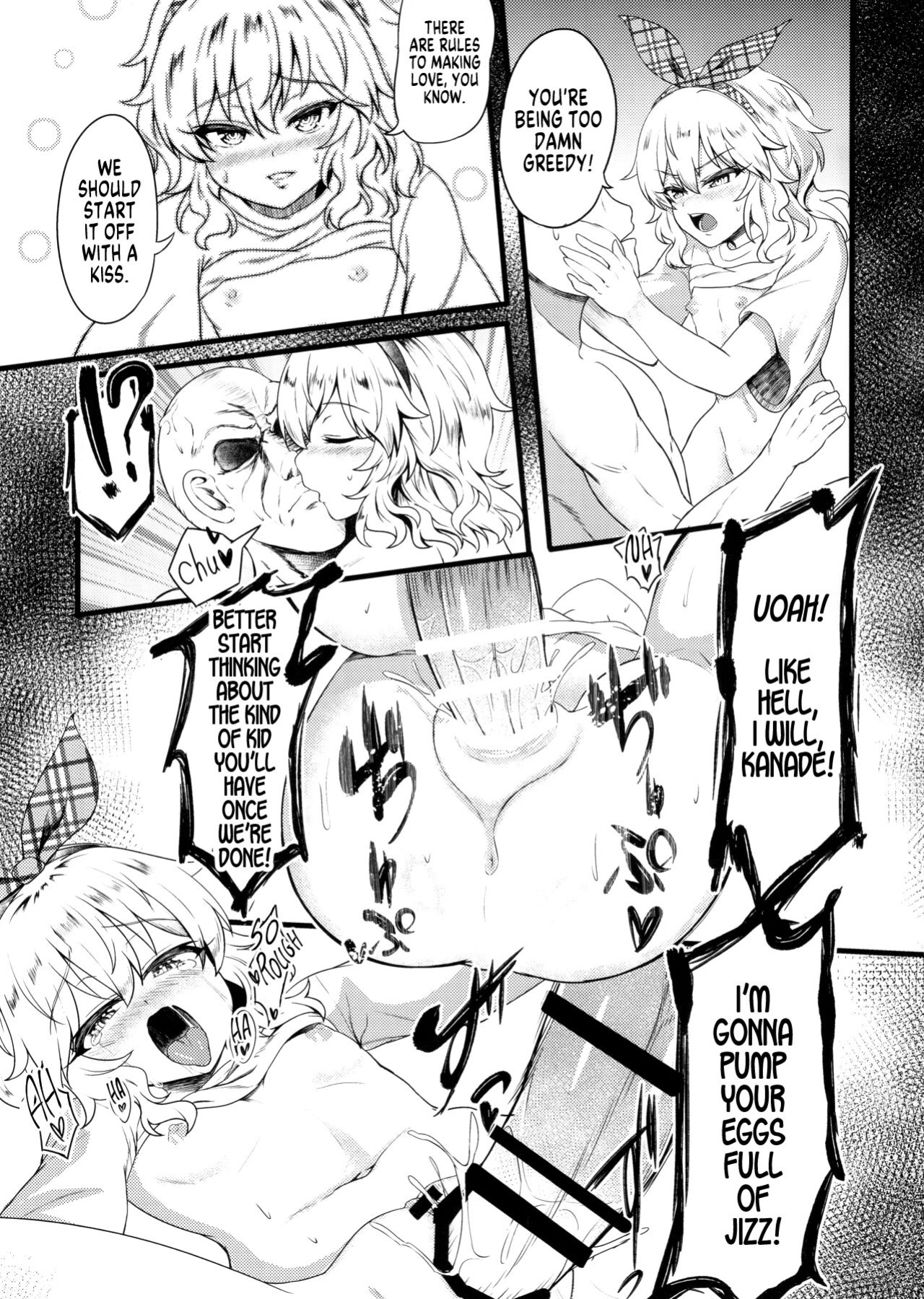 (C95) [Taketombo (Various)] Deremas TS Goudou (THE IDOLM@STER CINDERELLA GIRLS) [SachiKing]